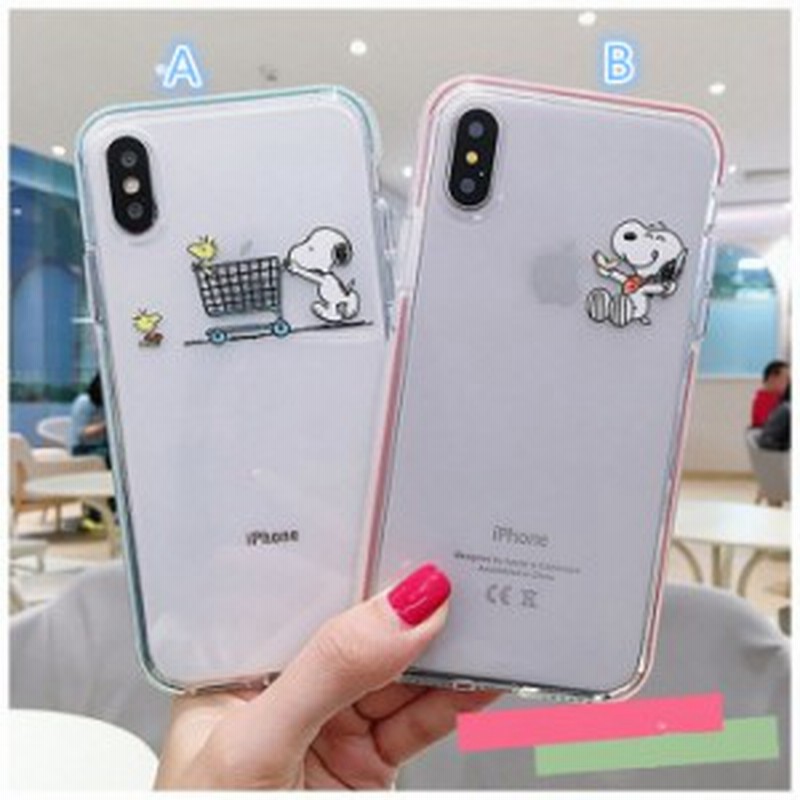 Snoopy Iphone Xs Maxケース Iphone X ケース アイホンケース スヌーピー Iphone8 Plusケーススマホケース 透明 ケース 柔軟 携帯カバー 通販 Lineポイント最大1 0 Get Lineショッピング