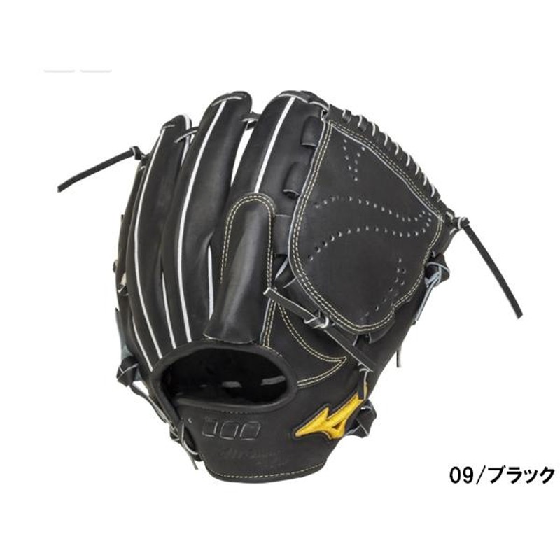 ミズノ MIZUNO ミズノプロ 硬式用グラブ 投手用 5DNAテクノロジー22