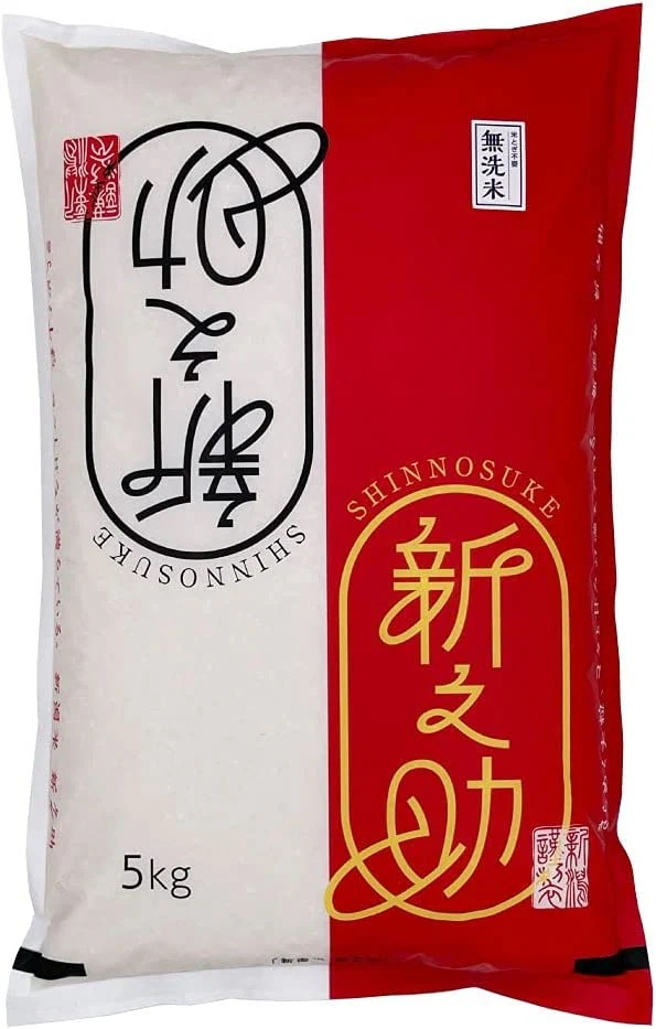 新之助 無洗米５ｋｇ  新潟県旧越路町産 安心安全なお米 しんのすけ 令和３年