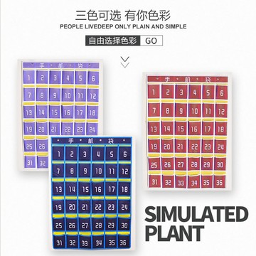 【多層大容量】壁掛收納袋 門後收納袋 牆掛式整理袋 教室會議室手機袋 布袋收納 懸掛式存放袋 防水收納袋 多層置物袋