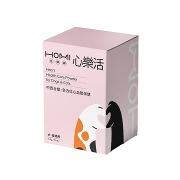 HOMI 心樂活 寵物心血管保健粉-30包/盒
