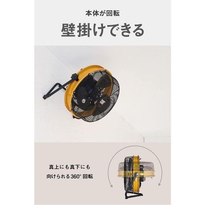 CATERPILLAR キャタピラー CAT 工場扇 35cm 業務用 扇風機 送風機 工業