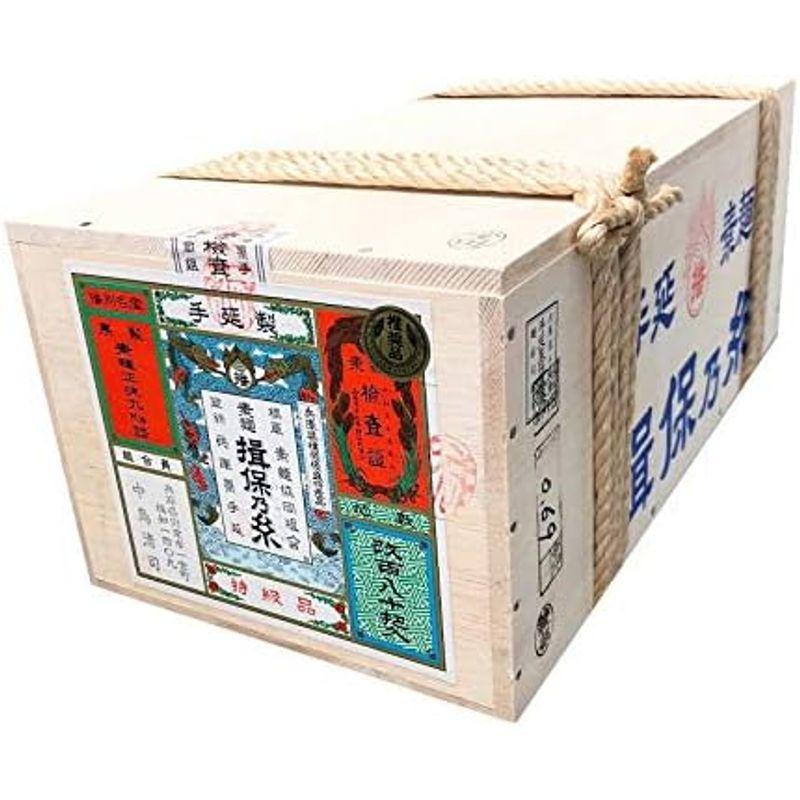 菅哉物産 手延素麺揖保乃糸 特級新 9kg