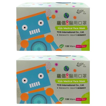 TCG 蘊倡 兒童醫用口罩  抹茶綠色  50片  2個