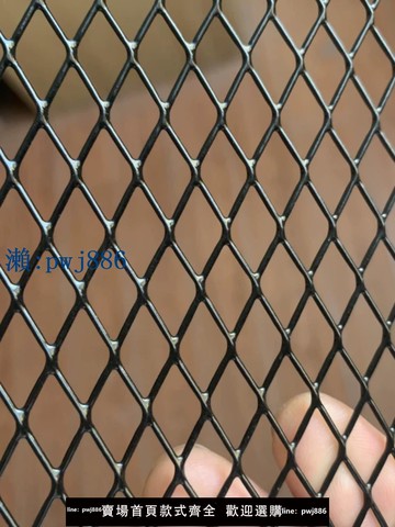 【品質高 價格低】黑色噴塑鐵絲網裝飾金屬鋼板網小拉伸菱形網不銹鋼沖壓網鐵板網