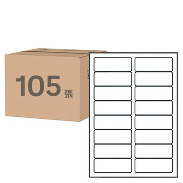 鶴屋 A4三用電腦標籤 9號 B36102 100 x 36mm  16格  105張