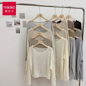 台灣現貨｜迷人穿搭 捲邊透膚針織衫【T10194】透視 長袖上衣 針織上衣 毛衣針織 薄長袖 針織衫 薄針織 女生秋冬