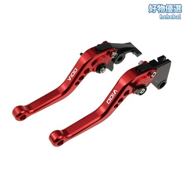 【鍛造可調】摩托車拉桿 剎車離合手柄 摩托改裝件 鋁合金CNC 長短可調 防摔省力 適配Moto Guzzi V100系列