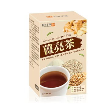 Sun Ten 薑亮茶 (24gx10包/盒)