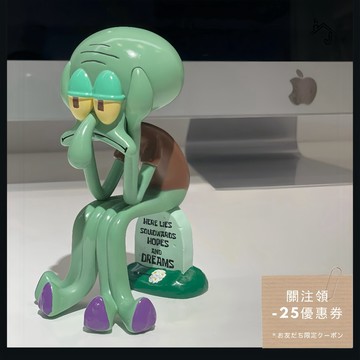 【JJ HOME】emo章魚哥 墓碑 打工人 工位辦公室桌面小物擺件裝飾 筆託筆架 療愈交換禮物生日禮物畢業禮物