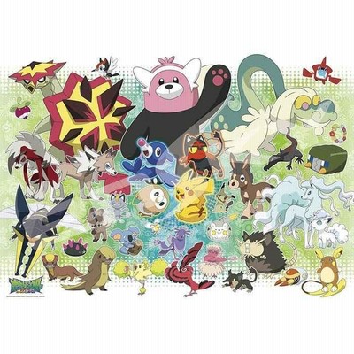 Amazon.co.jp: 三英貿易 ポケットモンスター ぽてはぐクッション
