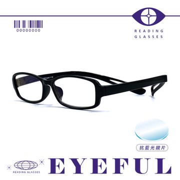 抗藍光摺疊掛脖老花眼鏡 兩用超便利 輕巧好配戴 經典中性方框 男女通用 RB3105