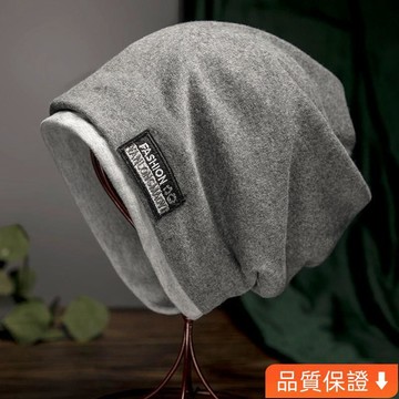 💥台灣热卖💥 帽子男冬季保暖毛綫帽帥氣潮男新款臉大頭堆堆帽女秋冬防寒包頭帽 雙層包頭帽 保暖頭帽 防寒包頭帽