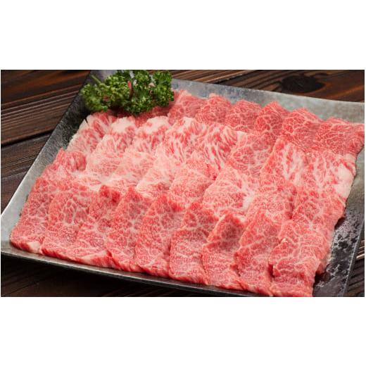 ふるさと納税 熊本県 南小国町  カルビ 焼肉用 300g