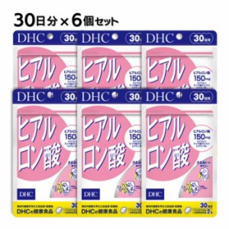 6個セット DHC ヒアルロン酸 30日分 60粒 ディーエイチシー