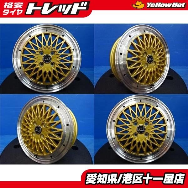 旧車風 新品ホイール4本セット Doall フェニーチェrx3 16インチ5 0j 45 4h100 N Van N One N Box ラパン ココア キャンバス 軽自動車に 通販 Lineポイント最大0 5 Get Lineショッピング