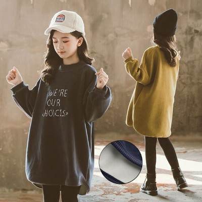 女の子冬服スウェットの通販 535件の検索結果 Lineショッピング