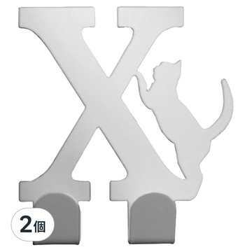 OPUS 東齊金工 歐式鐵藝貓咪字母掛勾 貓咪遇上字母X  優雅白色  2個