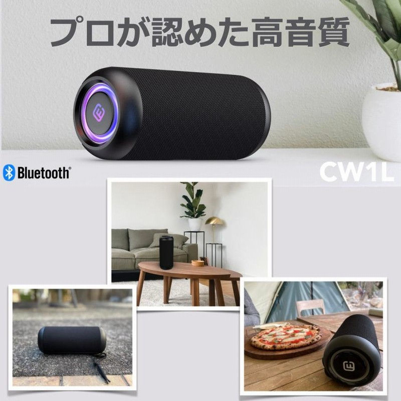 スピーカー 防水 ステレオ 重低音 SDカード 大音量 長時間再生 ランダム再生 スピーカー 防水 ステレオ 重低音 SDカード 大音量 長時間再生
