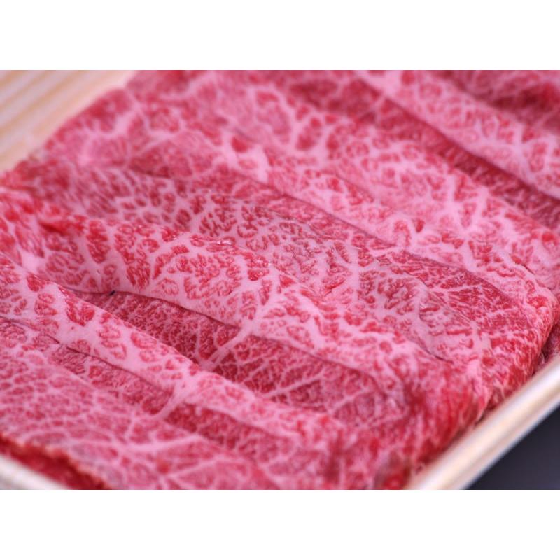 敬老の日 牛肉 牛ミスジ みすじ うすぎり 500g 霜降りA5A4 すき焼き肉 国産 黒毛和牛肉 訳あり すきやき しゃぶしゃぶ セット グルメ ギフト