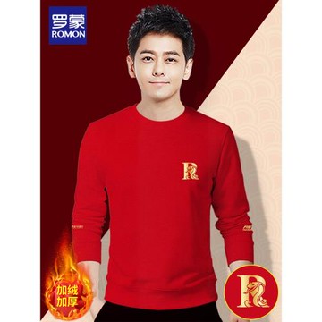 羅蒙本命年紅色衛衣男2025蛇年秋冬季加絨加厚套頭無帽內搭打底衫