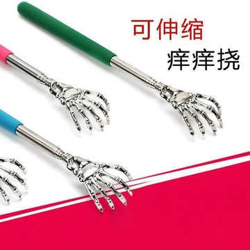 臺灣出貨12H🌈手動按摩器金屬不求人癢癢撓抓癢神器撓背部全身伸縮老頭樂抓背扒