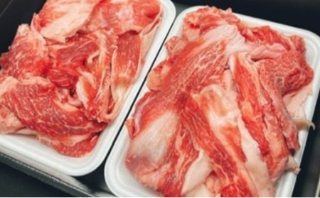 常陸牛100％すじ 1kg お肉 牛肉 常陸牛 すじ 1kg 肉