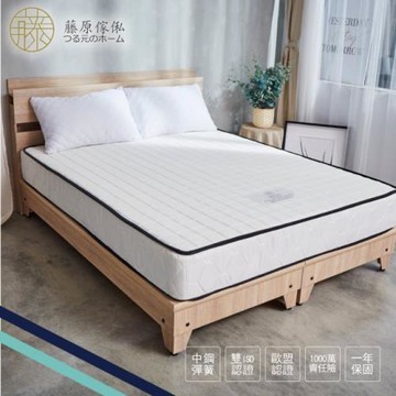 藤原傢俬 經典豆腐透氣硬式獨立筒床墊-雙人(5尺)