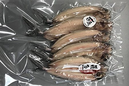 魚の干物おまかせ詰合せセット（のどぐろ入り） 