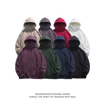 悟空有貨復古簡約純色基礎連帽衛衣男女潮牌寬松百搭加絨打底帽衫