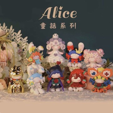 摩達客-愛麗絲Alice童話系列 第二彈 2代 盒玩 盲盒 盲抽 公仔 玩偶 手辦模型（隨機2盒入）_廠商直送