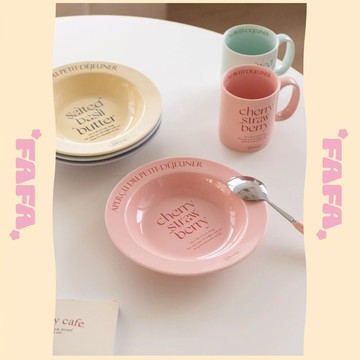 隔日到貨｜糖果色陶瓷甜點盤 多巴安色餐具組 沙拉盤 早餐盤 點心餐盤 限量現貨｜FAFA 發發家居 台灣