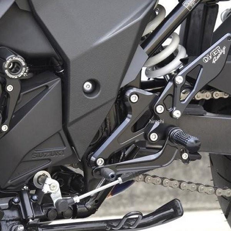 51-57-01B オーヴァー OVER バックステップ 4ポジション GSX250R 黒 HD店 通販 LINEポイント最大0.5%GET  LINEショッピング