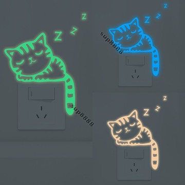 桃園出貨夜光貪睡貓三色夜光開關貼可愛客廳房間裝飾插座熒光貼紙髮光臥室