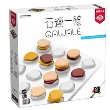 『高雄龐奇桌遊』 石連一線 Qawale 繁體中文版 正版桌上遊戲專賣店