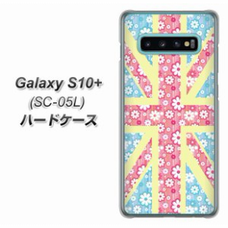 Docomo Galaxy S10 Sc 05l ハードケース カバー Ek5 ユニオンジャック パステルフラワー 素材クリア Uv印刷 Docomo ギャラクシ 通販 Lineポイント最大1 0 Get Lineショッピング