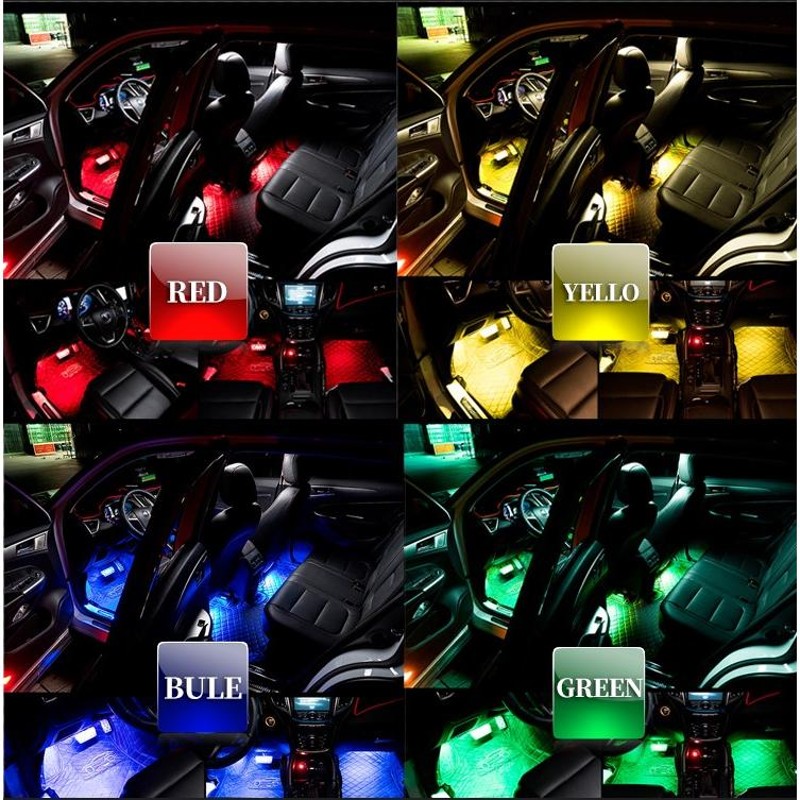 ledテープライト 車 ledライトバー 12v 防水 usb 間接照明 調光 センサー 車内灯 rgb リモコン付き フットライト おしゃれ 室内  赤 | LINEショッピング