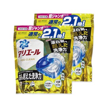 (2袋38顆超值組)日本P&G-Ariel 10X酵素強洗淨漂白去污消臭4D洗衣凝膠球19顆/袋(去黃亮白除臭洗衣球,洗衣筒槽防霉,室內晾曬洗衣膠囊)