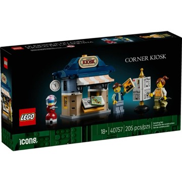 ||高雄 宅媽|樂高 積木|| LEGO“40757 街角報亭“