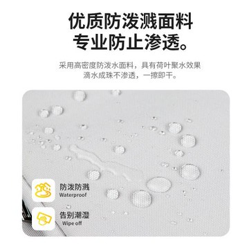 適用于聯想拯救者Y7000p電腦包15.6寸筆記本r9000x/r7000防水單肩包16英寸游戲本R9000p/Y9000p斜挎背包