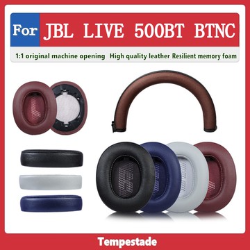 適用於 JBL LIVE 500BT 500BTNC 耳機套 頭戴式耳機保護套 皮耳罩 耳墊  耳罩 耳機罩 替換耳套