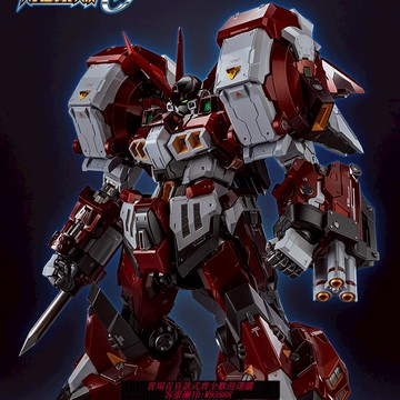 {可刷卡 打統編}現貨 CCS TOYS 鐵魄 超級機器人大戰OG 不朽名機 古鐵 合特典版