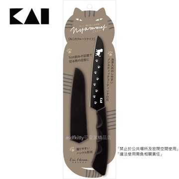 asdfkitty*貝印 黑色貓咪不鏽鋼水果刀附刀套 DH-2722-日本正版商品