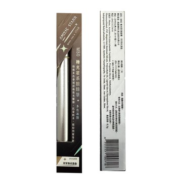 KallieStarr極光星系-月牙珠光淺金