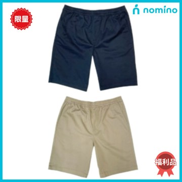 【福利品】🔥熱銷推薦 Nautica 男士彈力短褲 速乾透氣 海灘/運動/休閒穿搭 多色可選 #142029