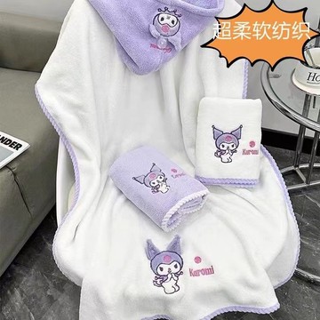 ins風浴巾✨家用加厚 ins庫洛米浴巾三件套 卡通刺繡吸水不掉毛學生可愛女洗澡速干裹巾