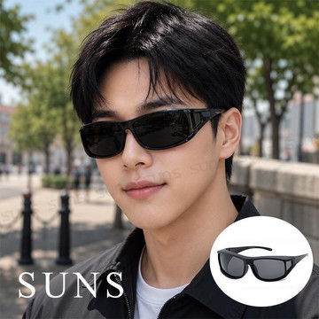 【SUNS】MIT偏光太陽眼鏡(可套式) 經典黑 Polarized近視套鏡 抗紫外線UV400