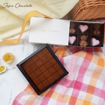 Line禮物獨家🤎【Joyce Chocolate】濃情果漾禮盒組