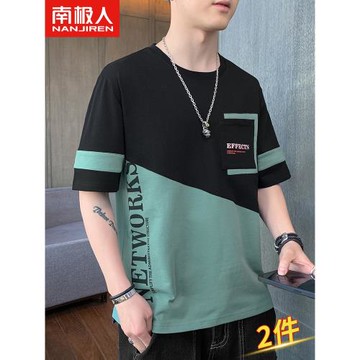 啄木鳥夏季拼接短袖t恤男士潮牌薄款寬松半袖涼感體恤上衣服男裝