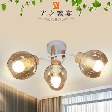 【光之饗宴】原木/傑登 3+1 IC 半吸頂燈